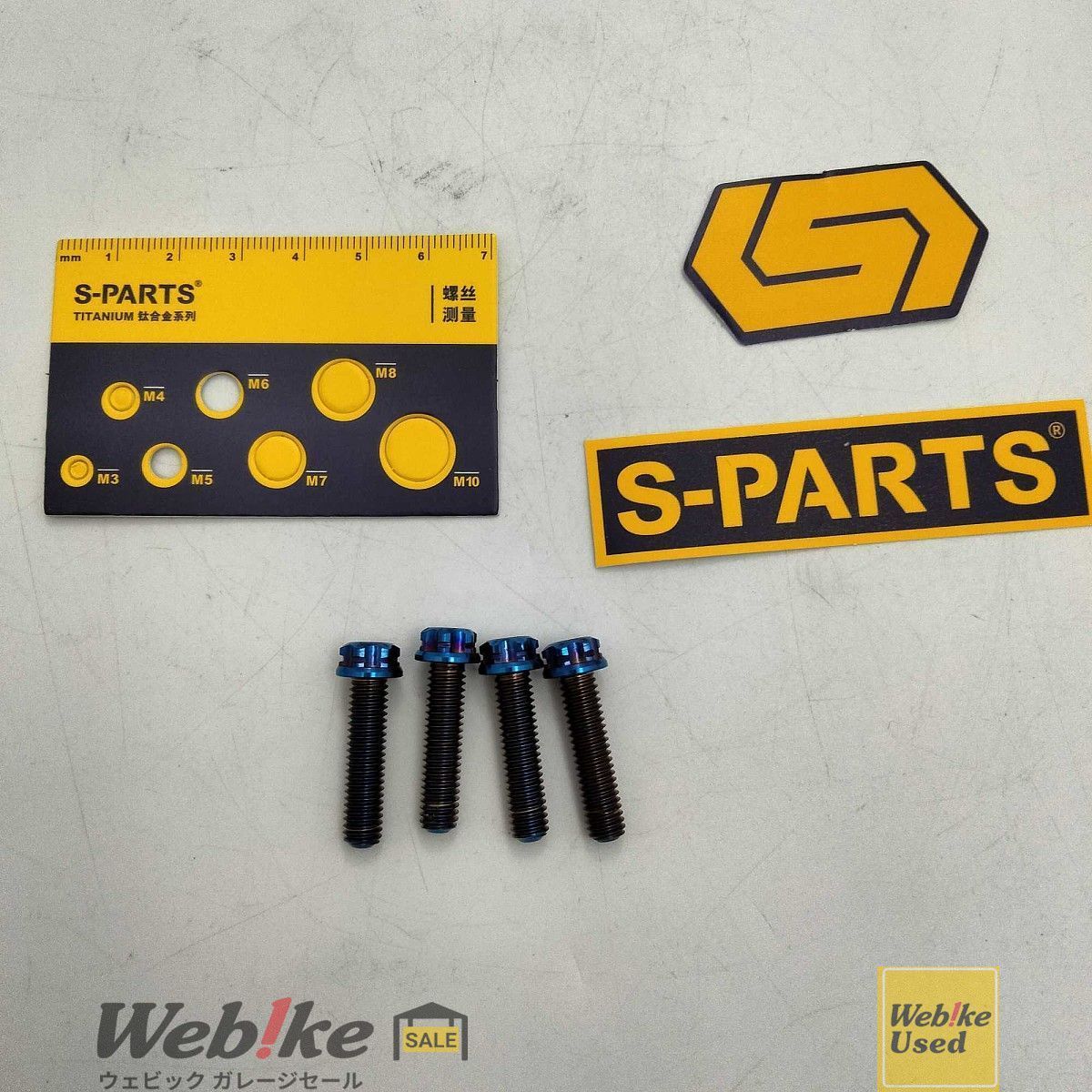 山佐DigiワールドSP バウンティキラー - PS3