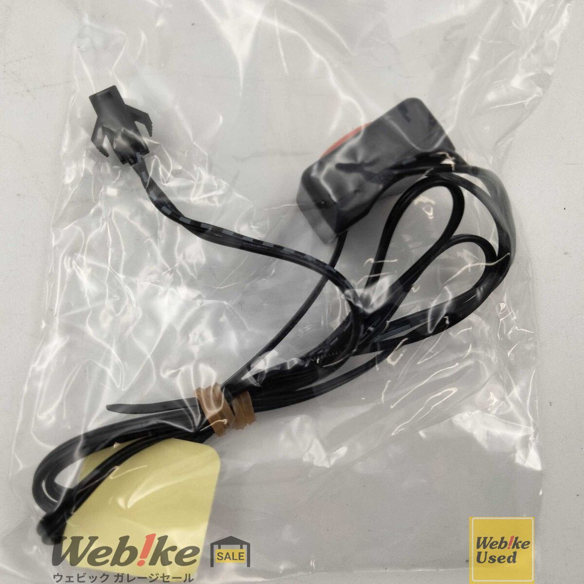 RISE CORPORATION ライズコーポレーション LEDスピードメーター 240km