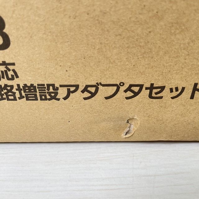 パナソニック Panasonic