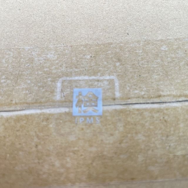  エコーネットライト対応計測ユニット パナソニック Panasonic 建築資材 材料 資材