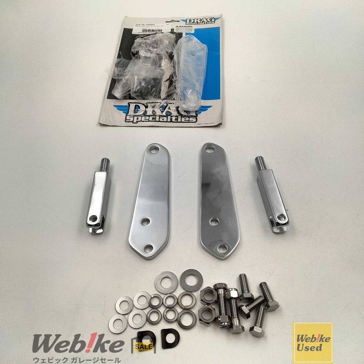 Drag Specialties ドラッグスペシャリティーズ Front Mount Highway Bar Kit DS 243524