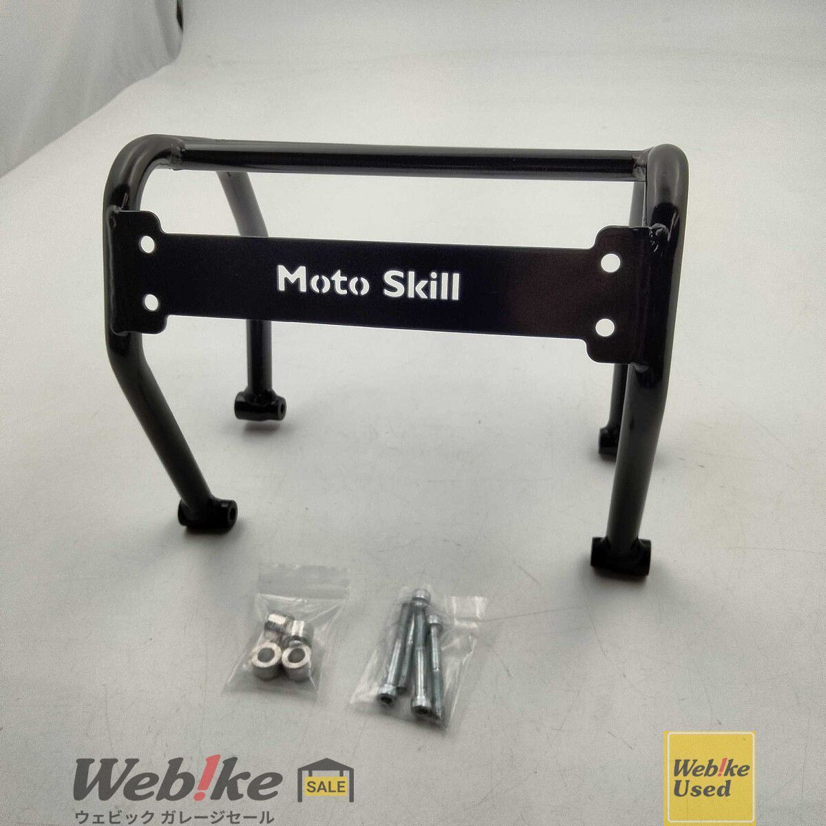 モートースキール ヘッドライトガード CT 125 Y 2019 2025