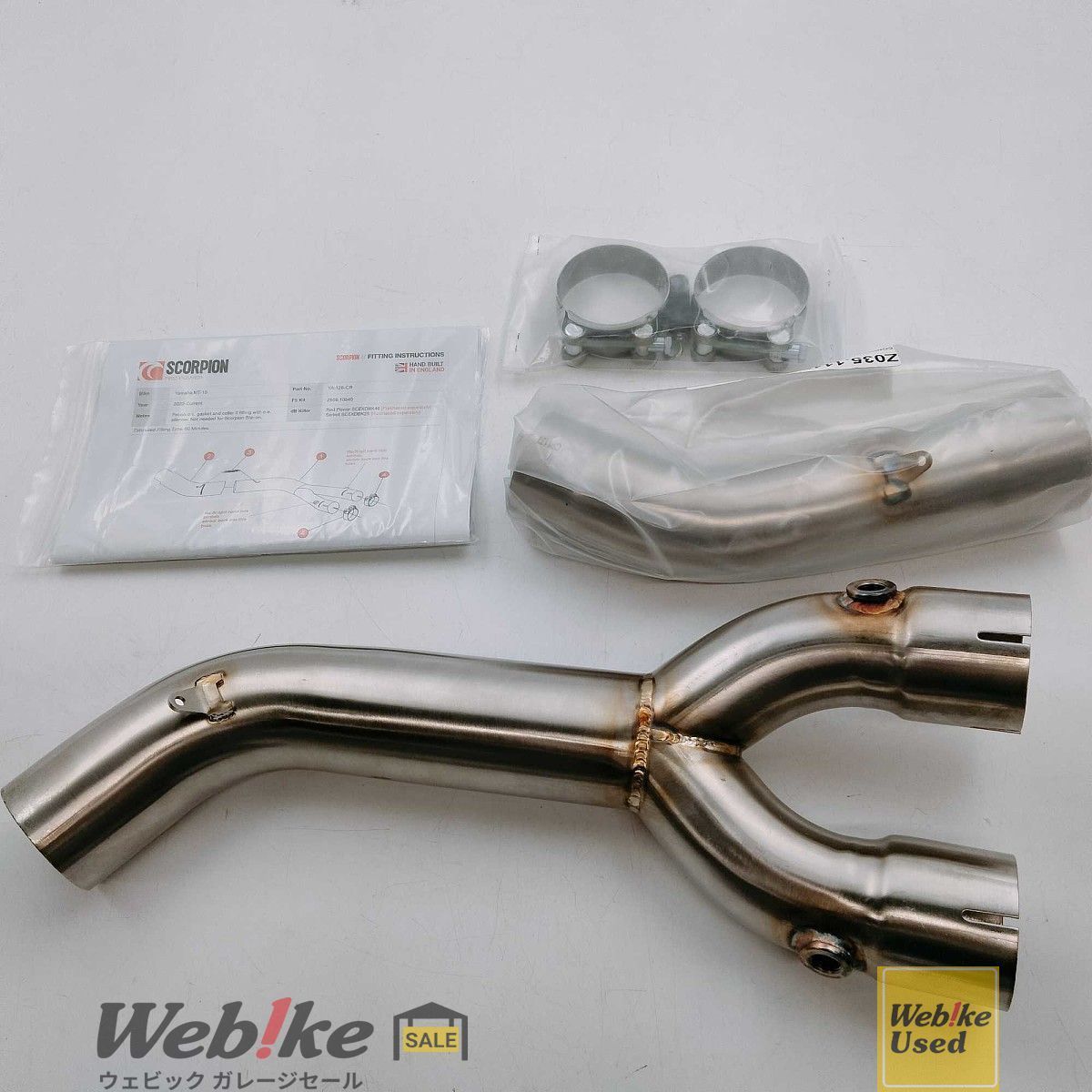 スコーピオン MT 10 中間パイプ キャタライザー無
