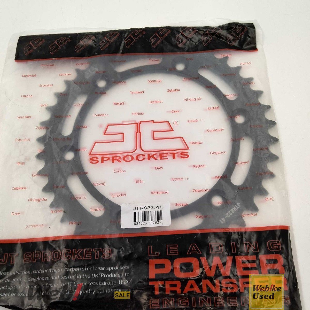 PAUL HOGARTH MARCH ポール ホガース 版画 直筆サイン入 ディスカウント