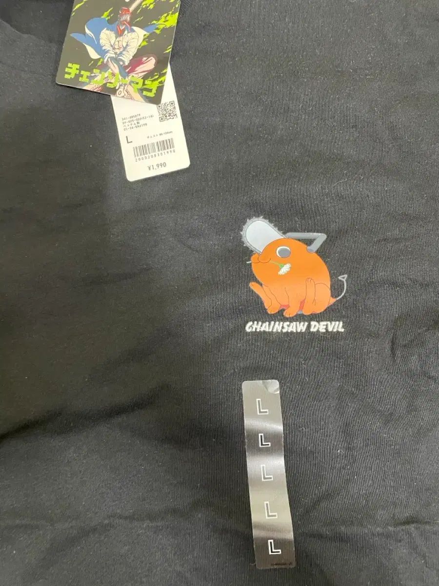 イカタコトートバッグ　おやすみ イカタコトートバッグ おやすみ イカタコトートバッグ おやすみ