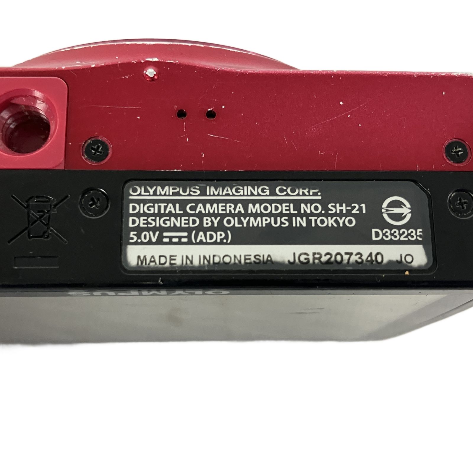 OLYMPUS SH-21 コンパクト デジタルカメラ デジカメ カメラ オリンパス