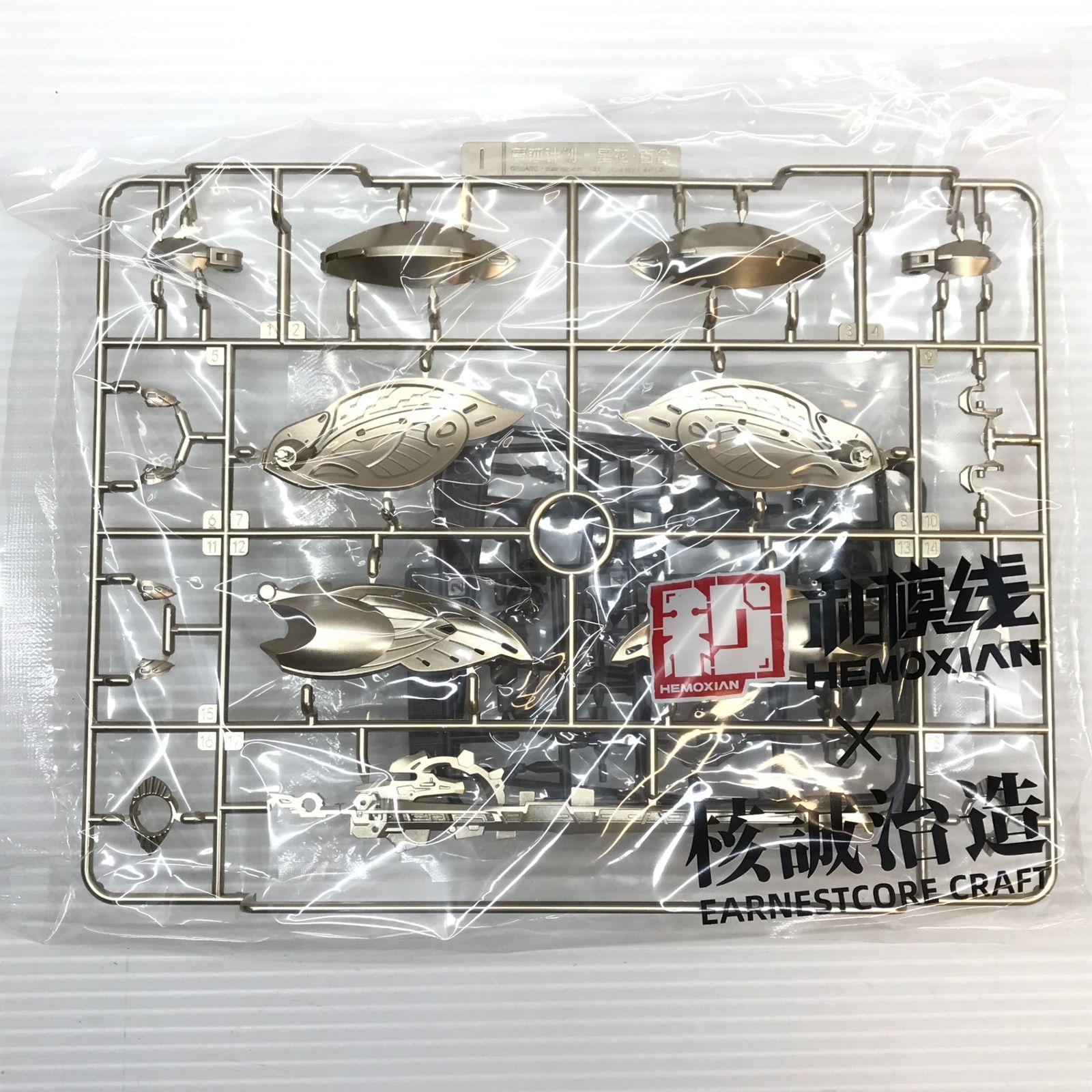 ▽ KOTOBUKIYA プラモデル 1/10 RS-03 星花・リリィ MK3 「rosado