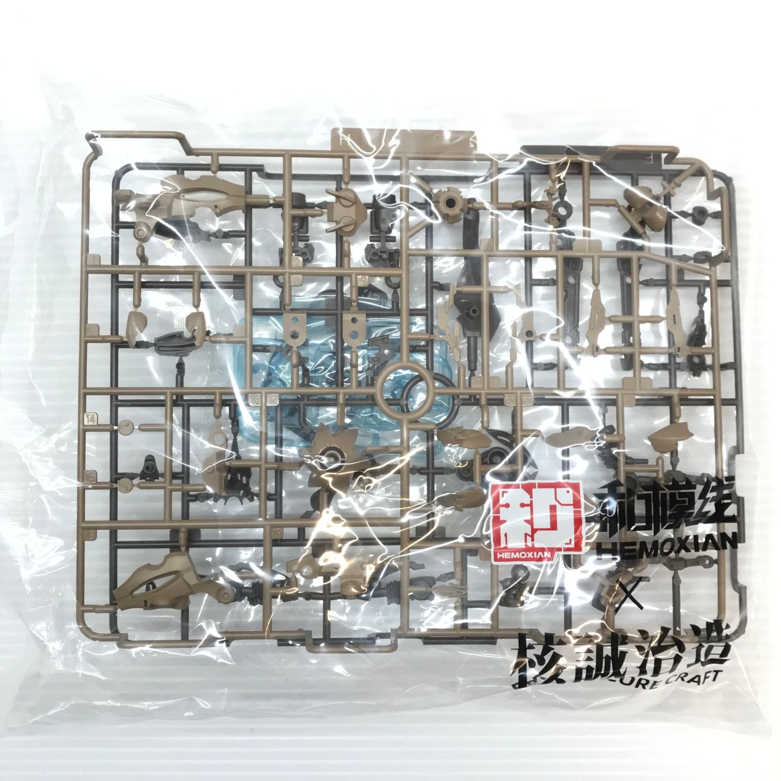 ▽ KOTOBUKIYA プラモデル 1/10 RS-03 星花・リリィ MK3 「rosado