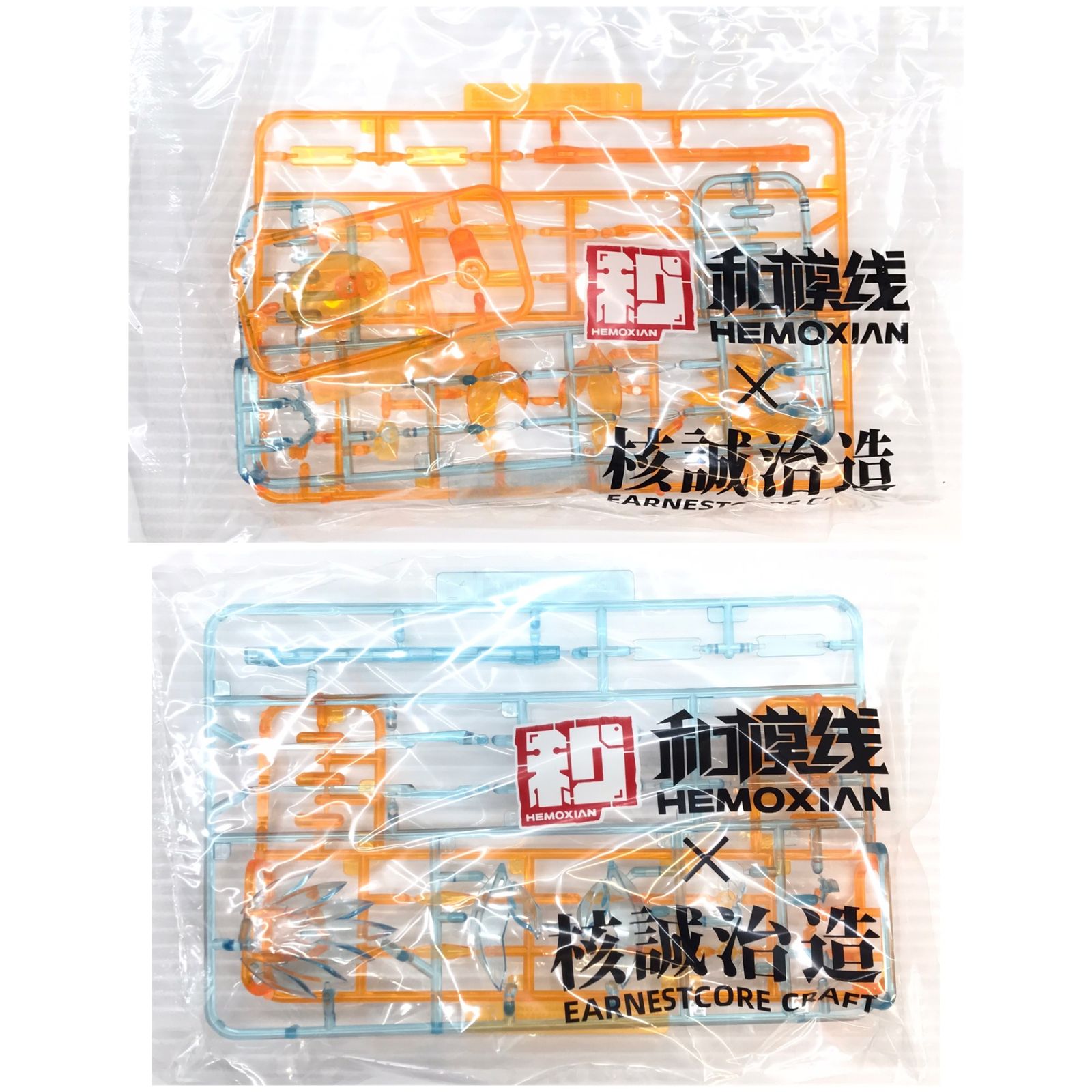 ▽ KOTOBUKIYA プラモデル 1/10 RS-03 お買い得品 星花・リリィ MK3