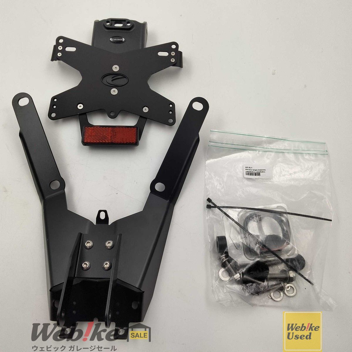 EVOTECH エボテック KTM 690 SMC R ナンバープレートホルダー フェンダーレスキット