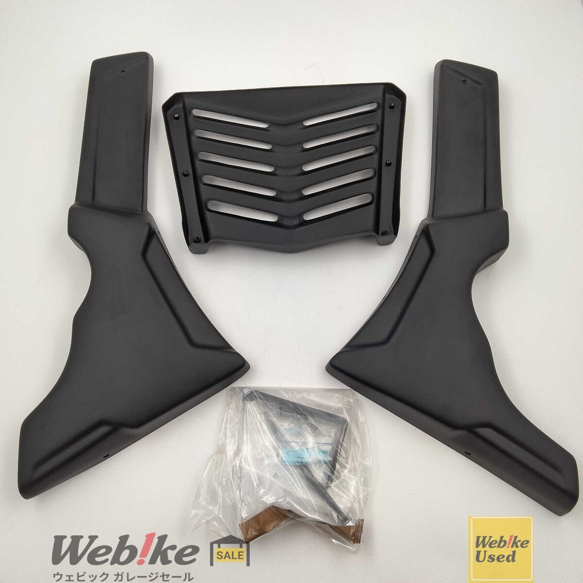 MaxNus Rebel 1100 アンダーカウル V 1