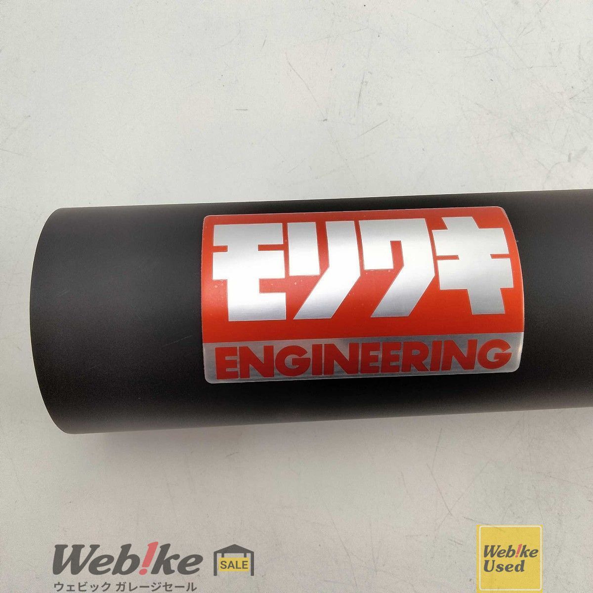 モリワキエンジニアリング CB 400 SF フルエキゾーストマフラー ワンピース