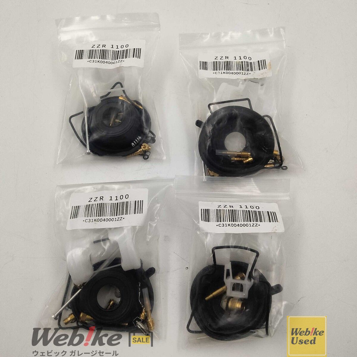 RISE ライズコーポレーション ZZR 1100 キャブレターリペアキット