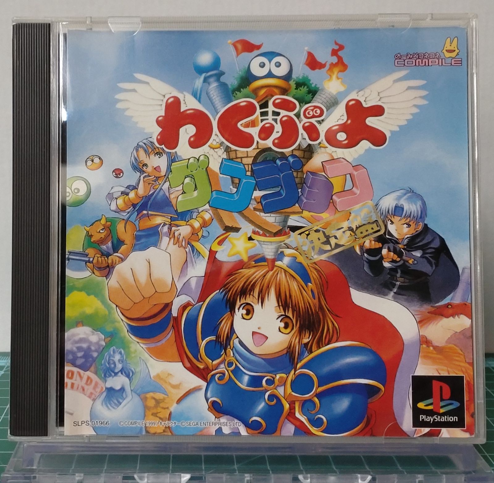 未使用昭和立太子礼 プレミア切手 未使用 昭和立太子礼 おしどり模様 1銭