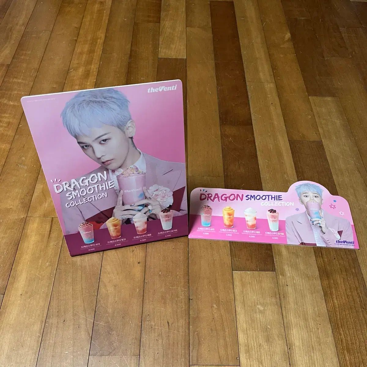 ウェンティ G-DRAGON（ジードラゴン） フォームボード まとめ 【公式通販】