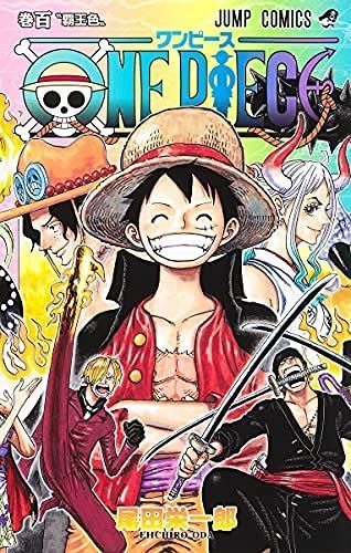 中古】【非常に良い】ワンピース ONE PIECE コミック 1-100巻セット