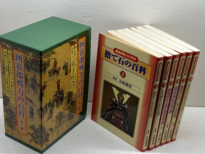 クロード・ロラン 油彩画 クリュセイスを父親のもとに返すオデュッセウス