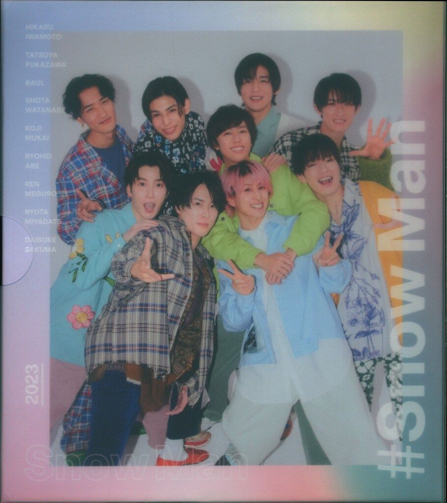 新潟県南魚沼市 水無川産 八海石うぶ石 何処からでも観れる珍しい一石