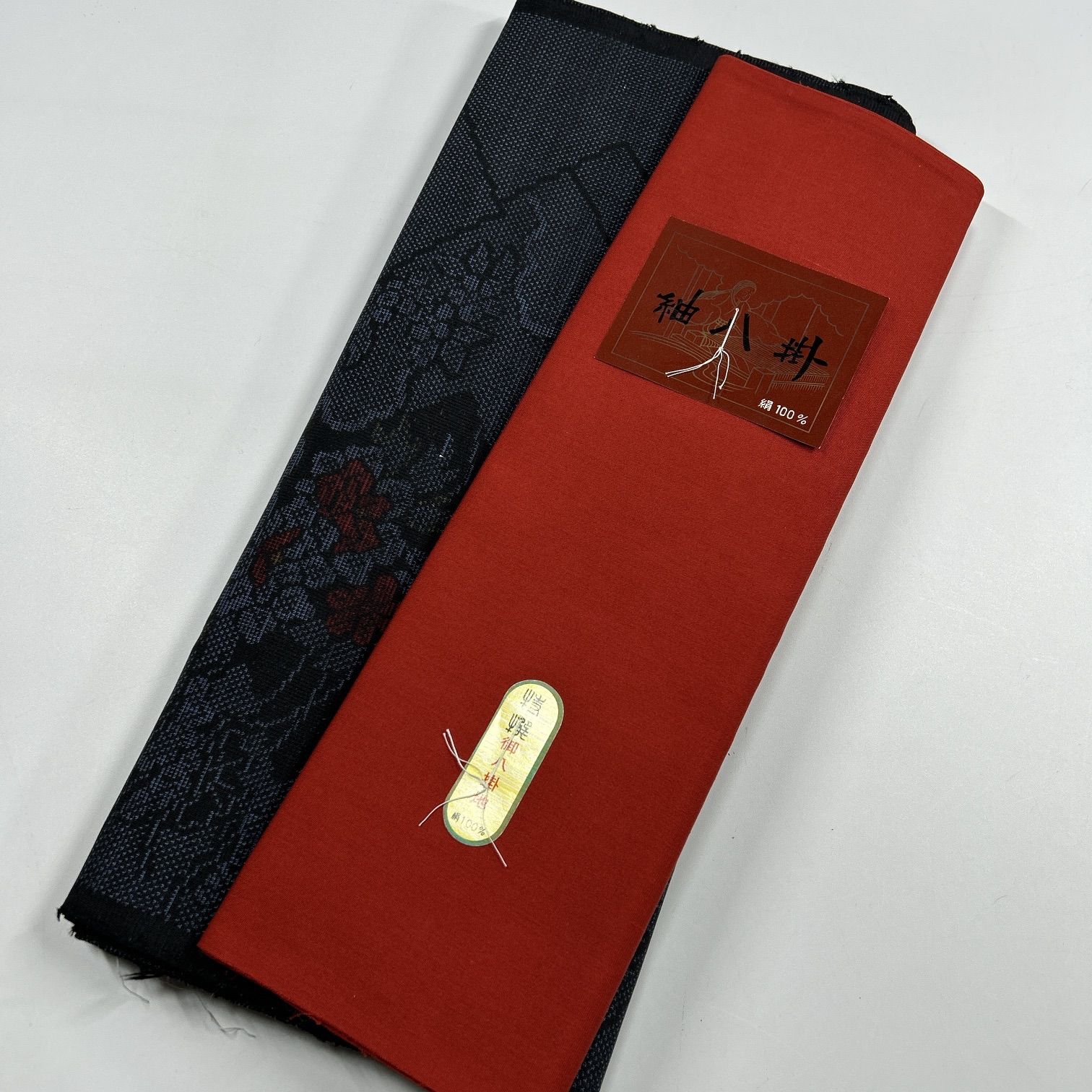 反物 大島紬 八掛付き 1本 着物まとめ売り 同梱購入歓迎 リメイク用