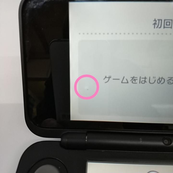 東店24-2687-2512 Nintendo