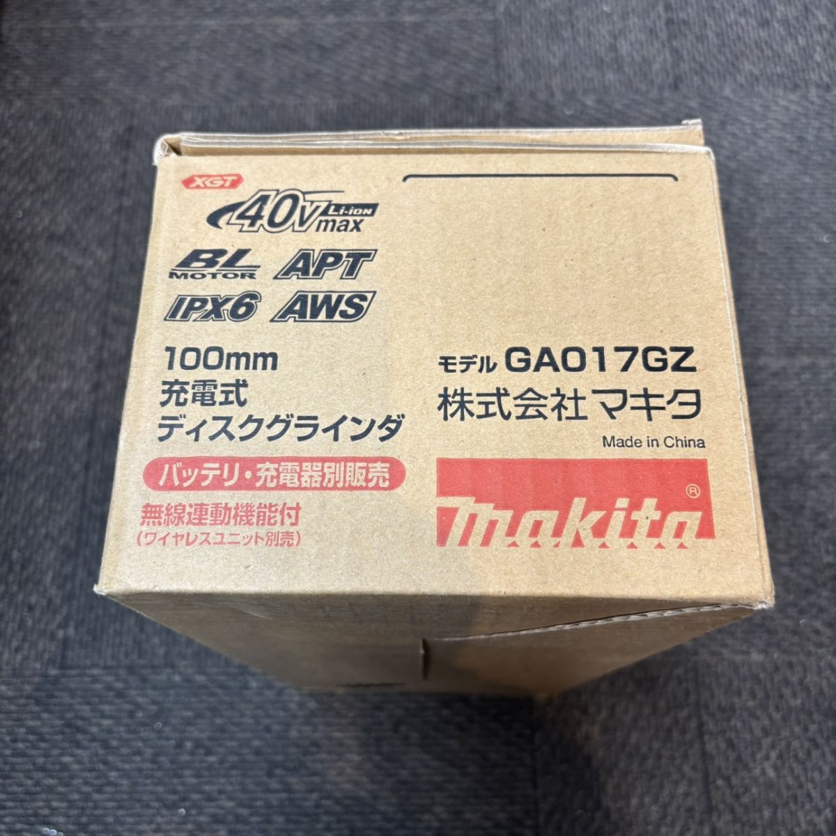 マキタ makita 40 V 充電式ディスクグラインダ GA 017 GZ 100 mm 本体