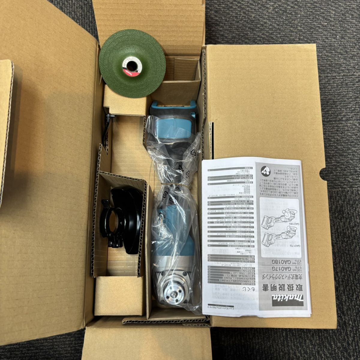  マキタ makita 40 V 充電式ディスクグラインダ GA 017 GZ 100 mm 本体 グラインダー 研磨機