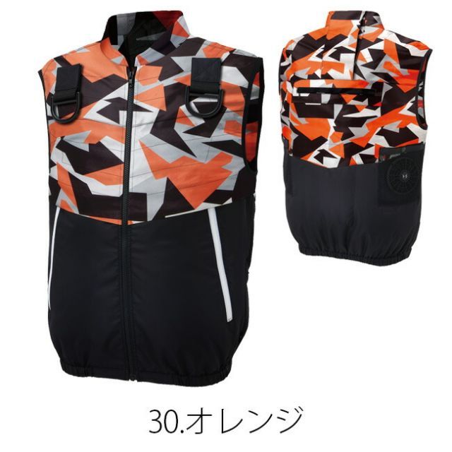 種類12:[12]7：グリーン/5L 【2023年 ファン&バッテリー付き】空調風神 