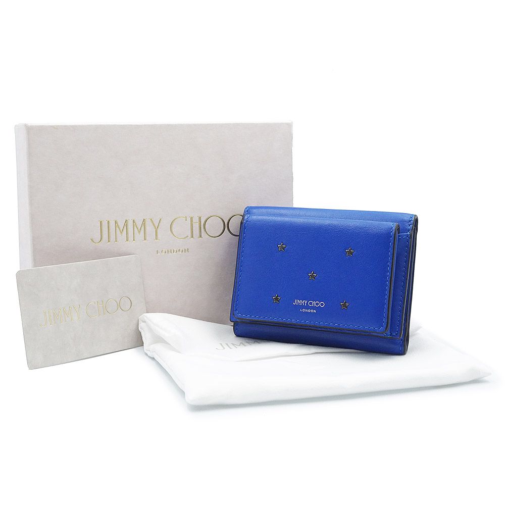 ジミーチュウ ジェイデン スタースタッズ コンパクト 三つ折り財布 スムースレザー ウルトラヴァイオレット ブルー ガンメタル金具 JAYDEN JIMMY CHOO