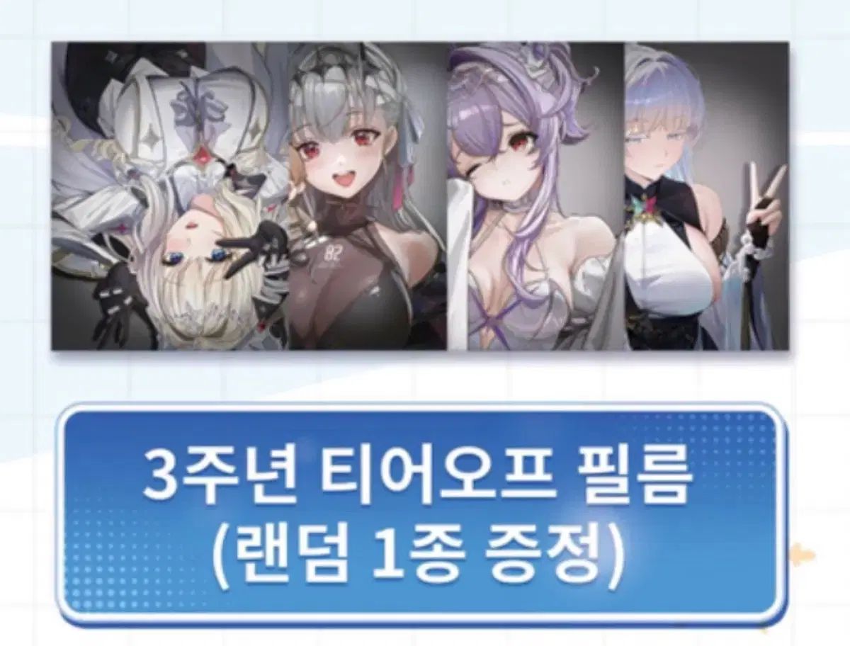 agf ニケ LOVE YOURSELF 轉 Tear OF フィルム フルセット ユウタ YUTA 中本 悠太 ウール モーデニア リーバーレリオ クラウン