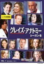 中古】 グレイズ・アナトミー シーズン6 (12巻セット) [レンタル落ち