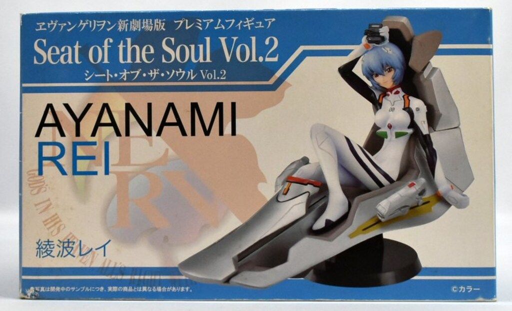 オトメイト マーケット オトマ オトふゆ マツリカの炯 アクスタ 未開封 10