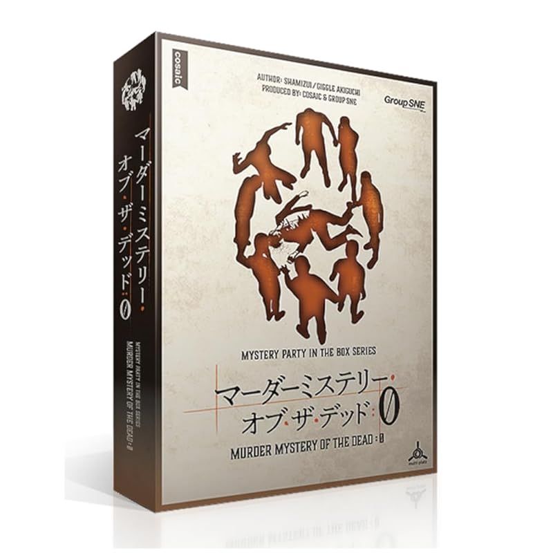 飲料・酒 ポタポタクラブエコウォーター600ml ×2本