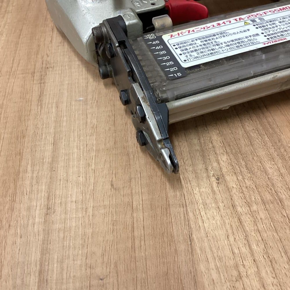 MO 常圧スーパーフィニッシュネイラ