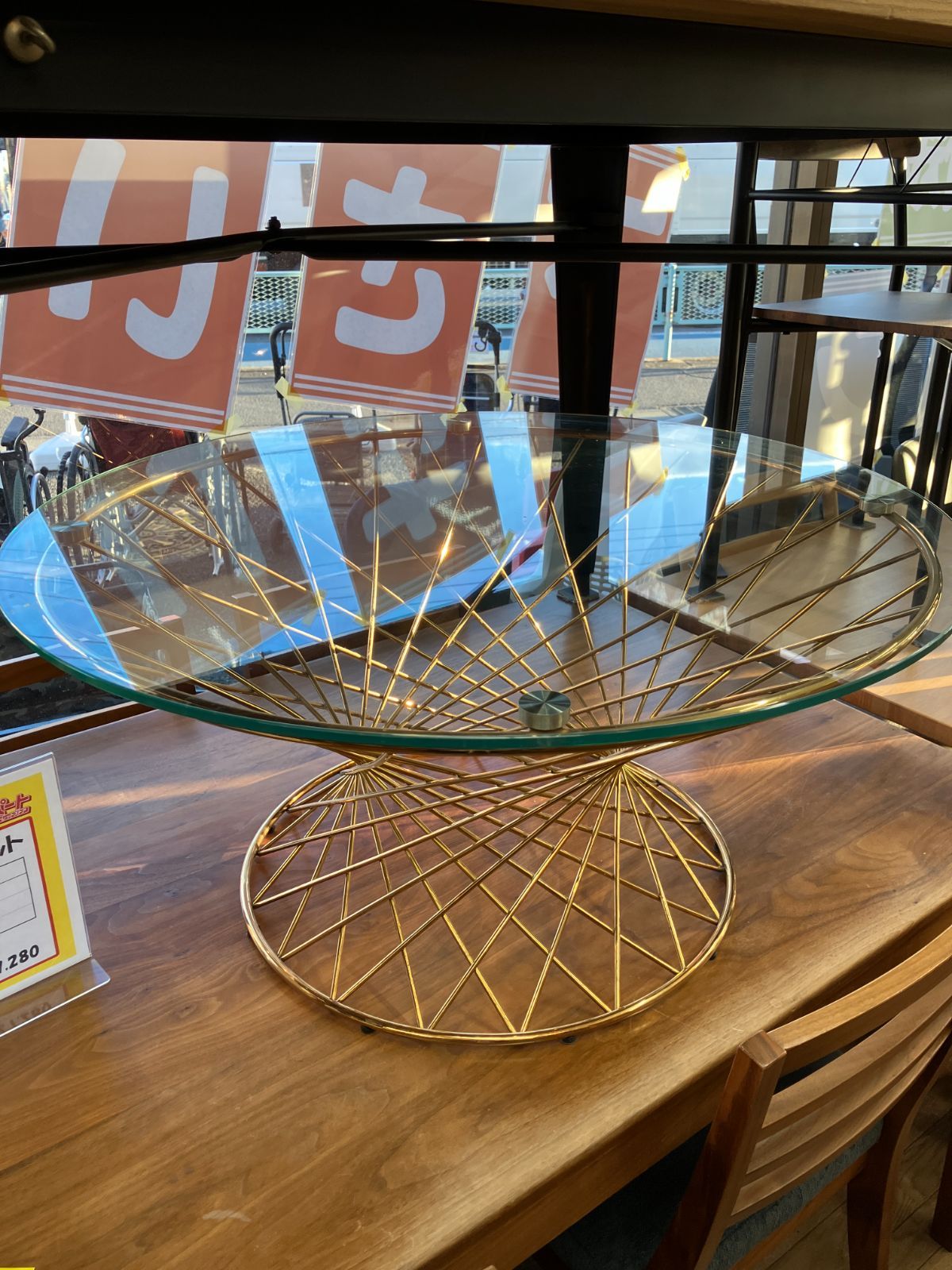 関東のみ発送】Francfranc マーリア コーヒーテーブル (C12-47) T