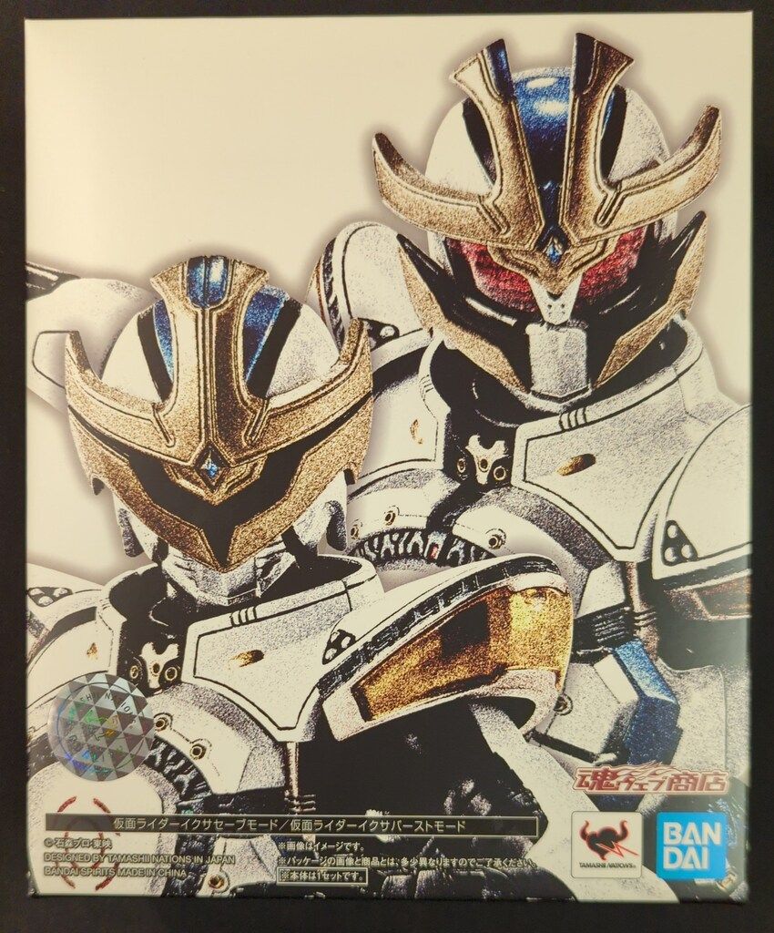 BANDAI SPIRITS S H Figuarts 真骨彫製法 仮面ライダーキバ 仮面ライダーイクサ セーブモード バーストモード