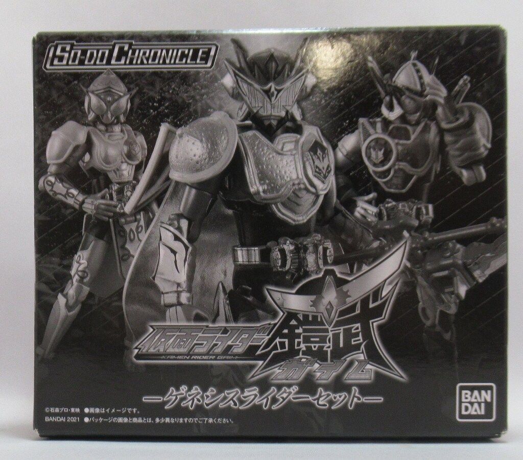 バンダイ SO-DO CHRONICLE 仮面ライダー鎧武 仮面ライダー鎧武