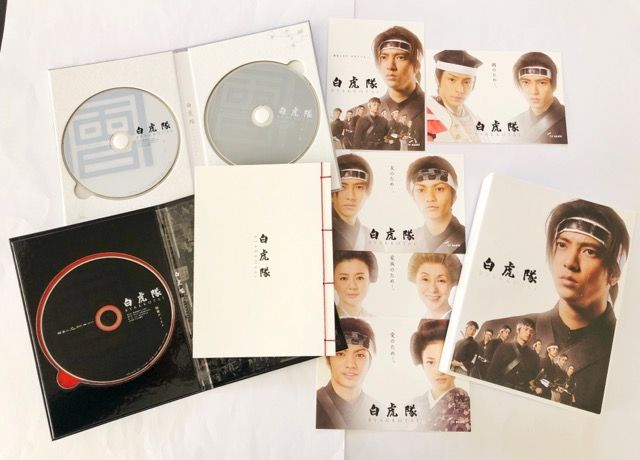 白虎隊 DVD BOX DVD【I1874-007】022 - メルカリ