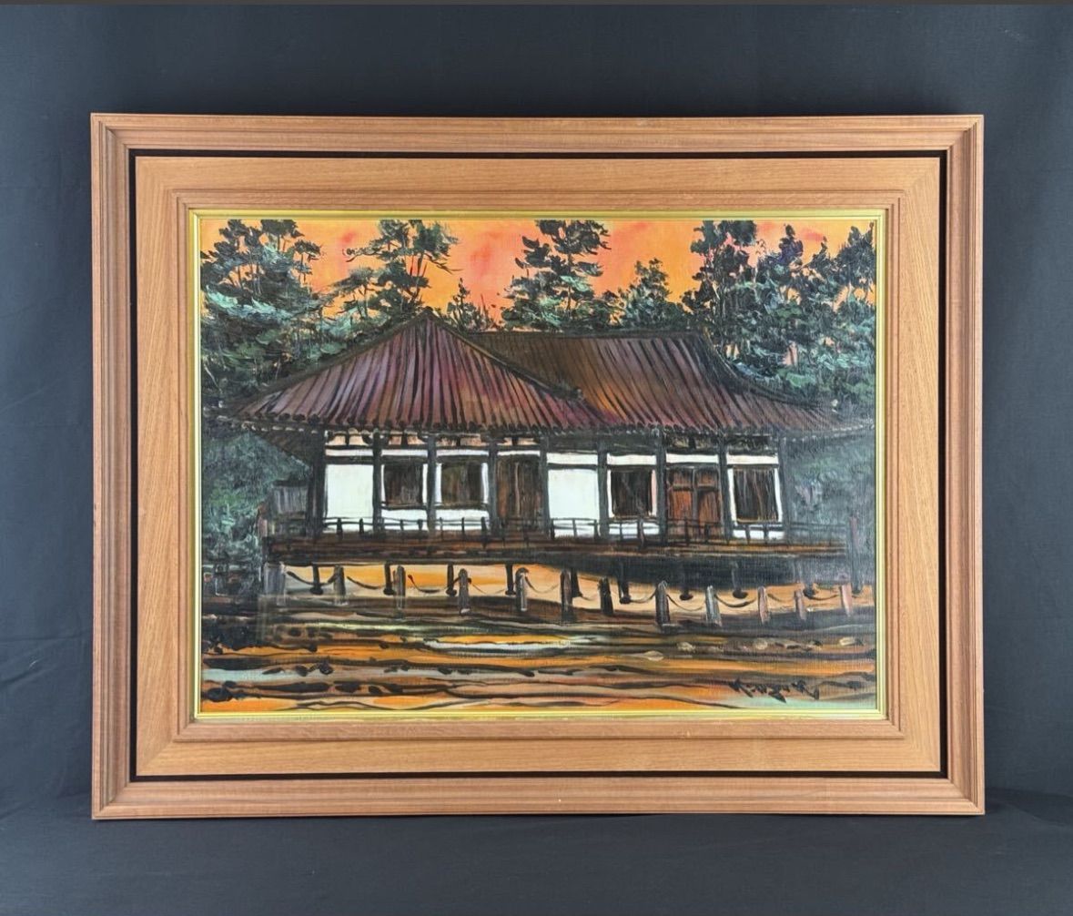 小阪謙造「東大寺法華堂」油彩 20号 大作 1986年制作 直筆サイン入り