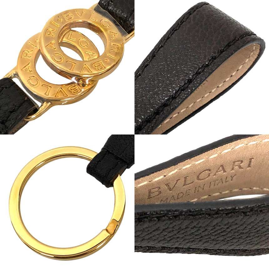 BVLGARI ブルガリ ドッピオトンド キーリング キーホルダー 25435