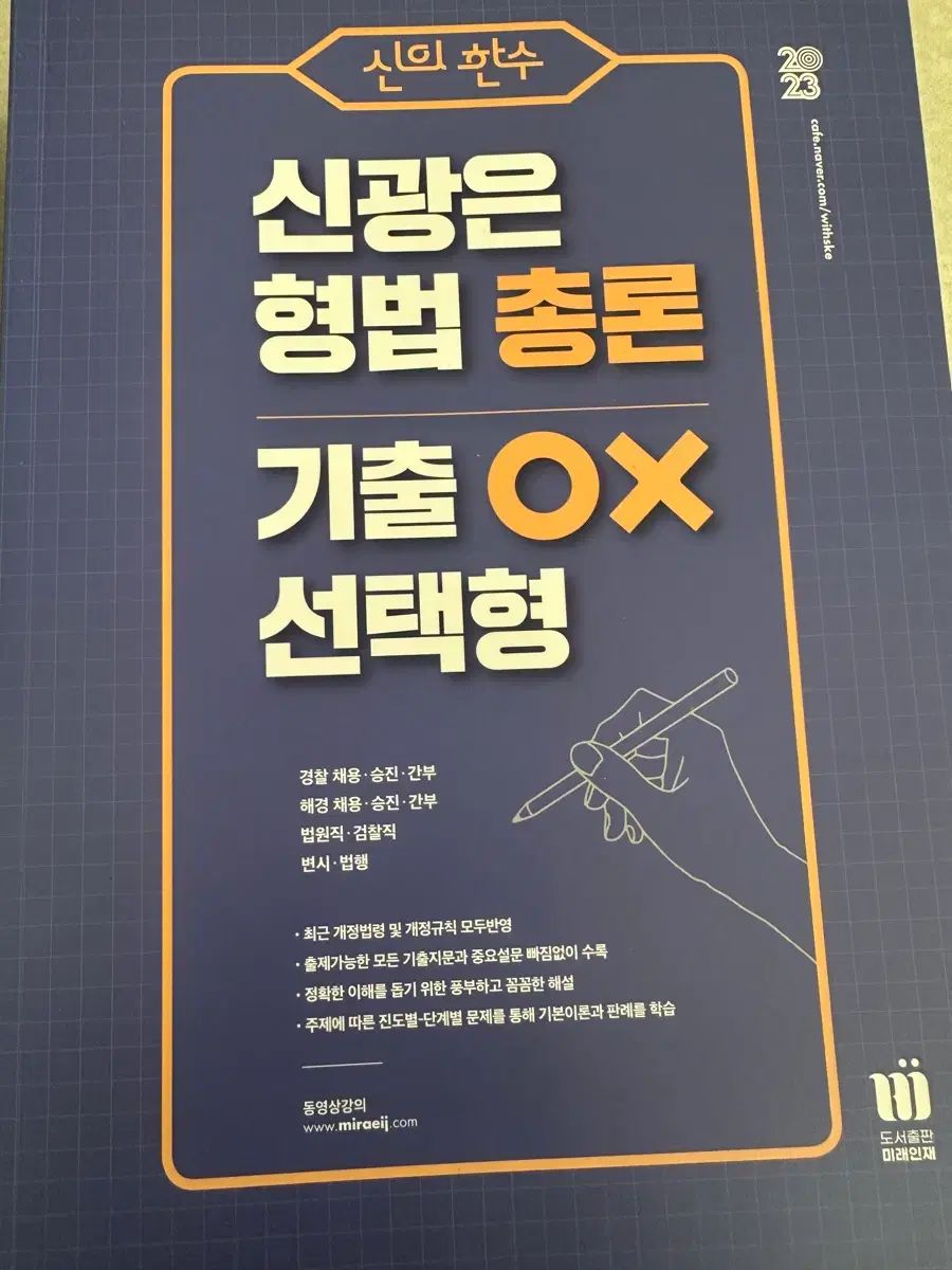 遊戯王 1000ピース ジグソーパズル　2種セット　ジャンプフェスタ PS2絵 遊戯王 1000ピース ジグソーパズル 2種セット ジャンプフェスタ PS2絵