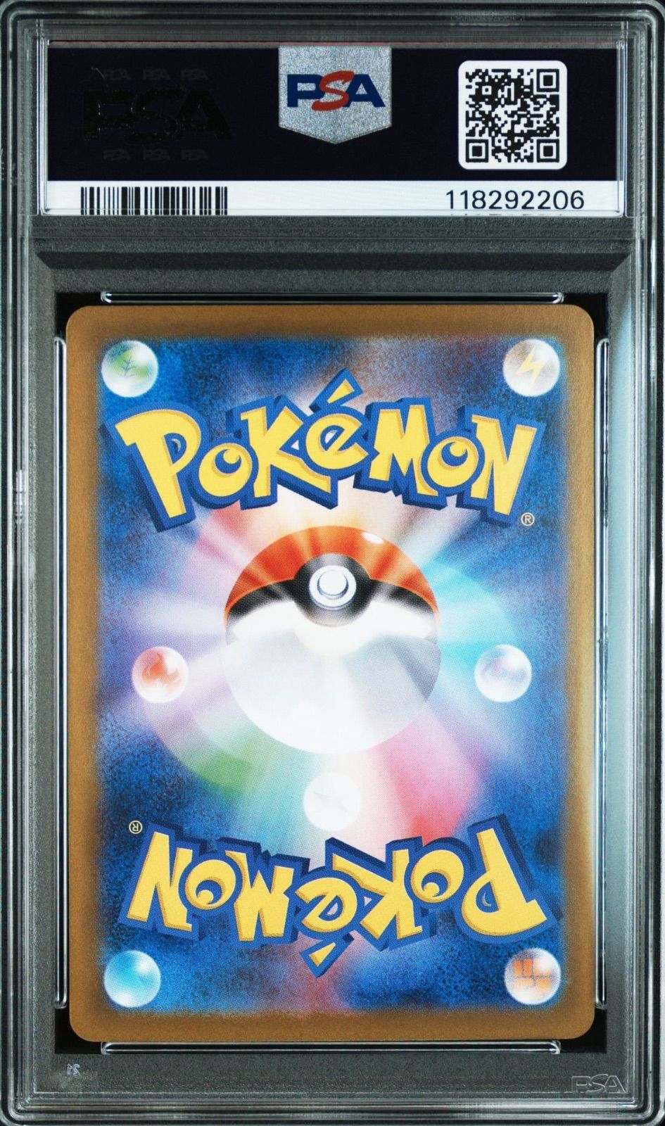 PSA10】 サンダースex SAR 209/187 sv8a ポケモンカード ポケカ