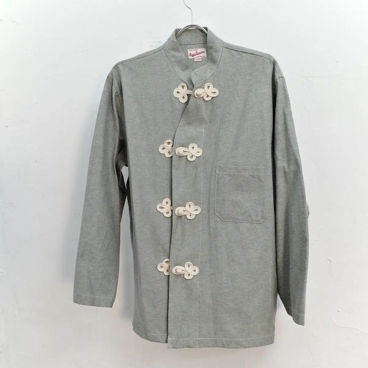 バックアーミー