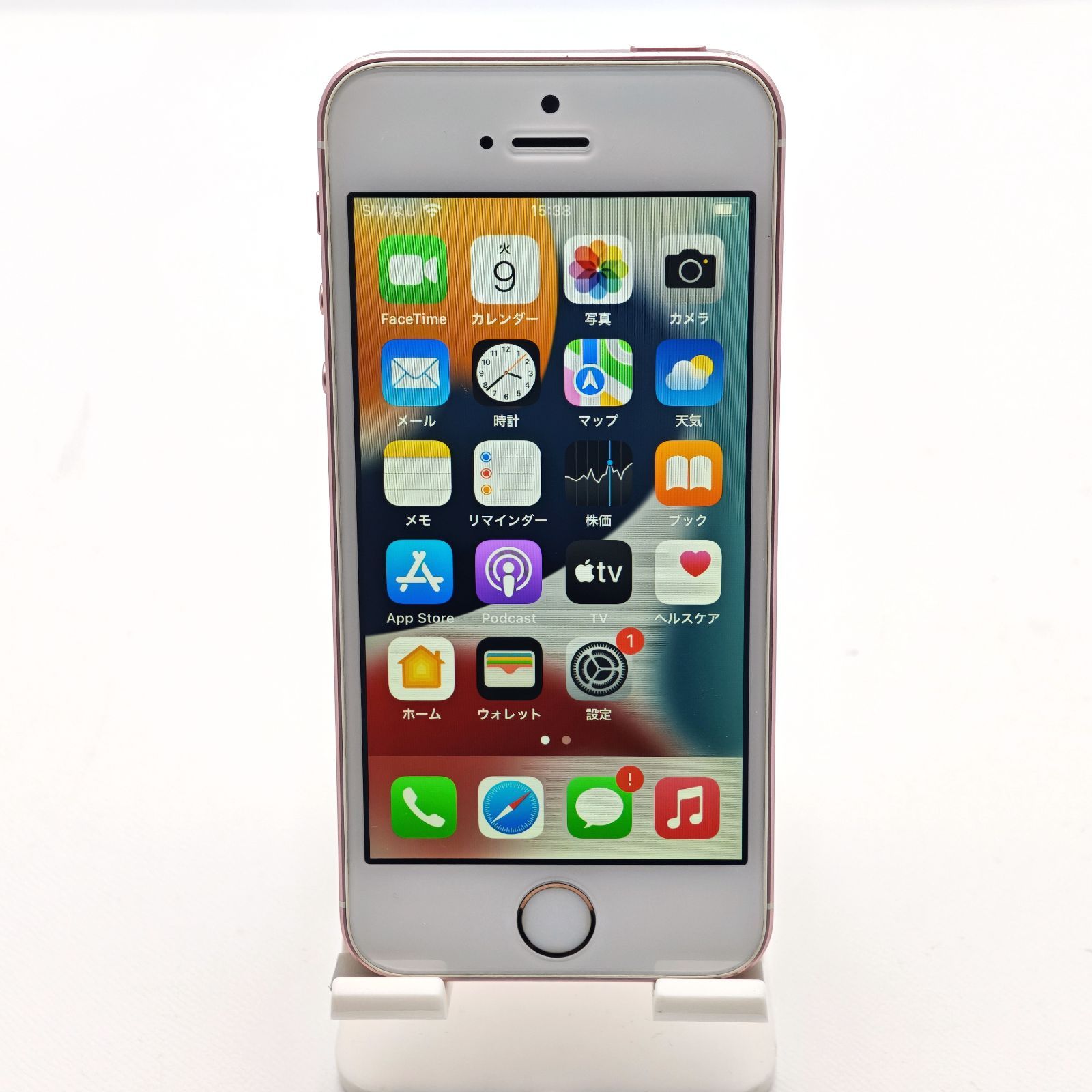 Apple iPhone SE 第1世代 64GB ローズゴールドA1723 SIMロック解除品