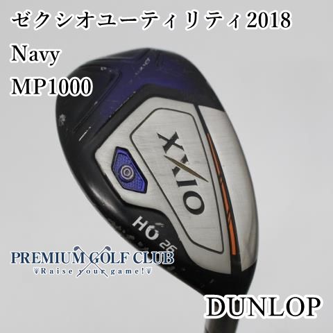 Cランク ダンロップ ゼクシオユーティリティ2018 Navy MP 1000 SR H 6 26度 5639