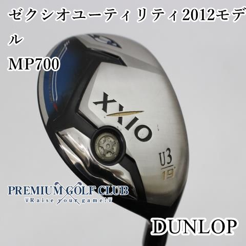 Cランク ダンロップ ゼクシオユーティリティ2012モデル MP 700 S U 3 19度 5642