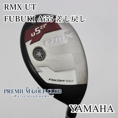 中古】[Cランク] ユーティリティ ヤマハ RMX UT FUBUKI Ai55(S