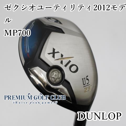 B ランク ダンロップ ゼクシオユーティリティ2012モデル MP 700 S U 5 23度 5643