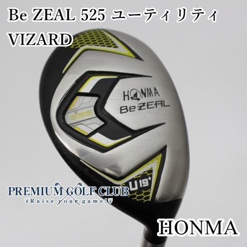 中古】[Cランク] ホンマ ビジール Be ZEAL 525 ユーティリティ VIZARD
