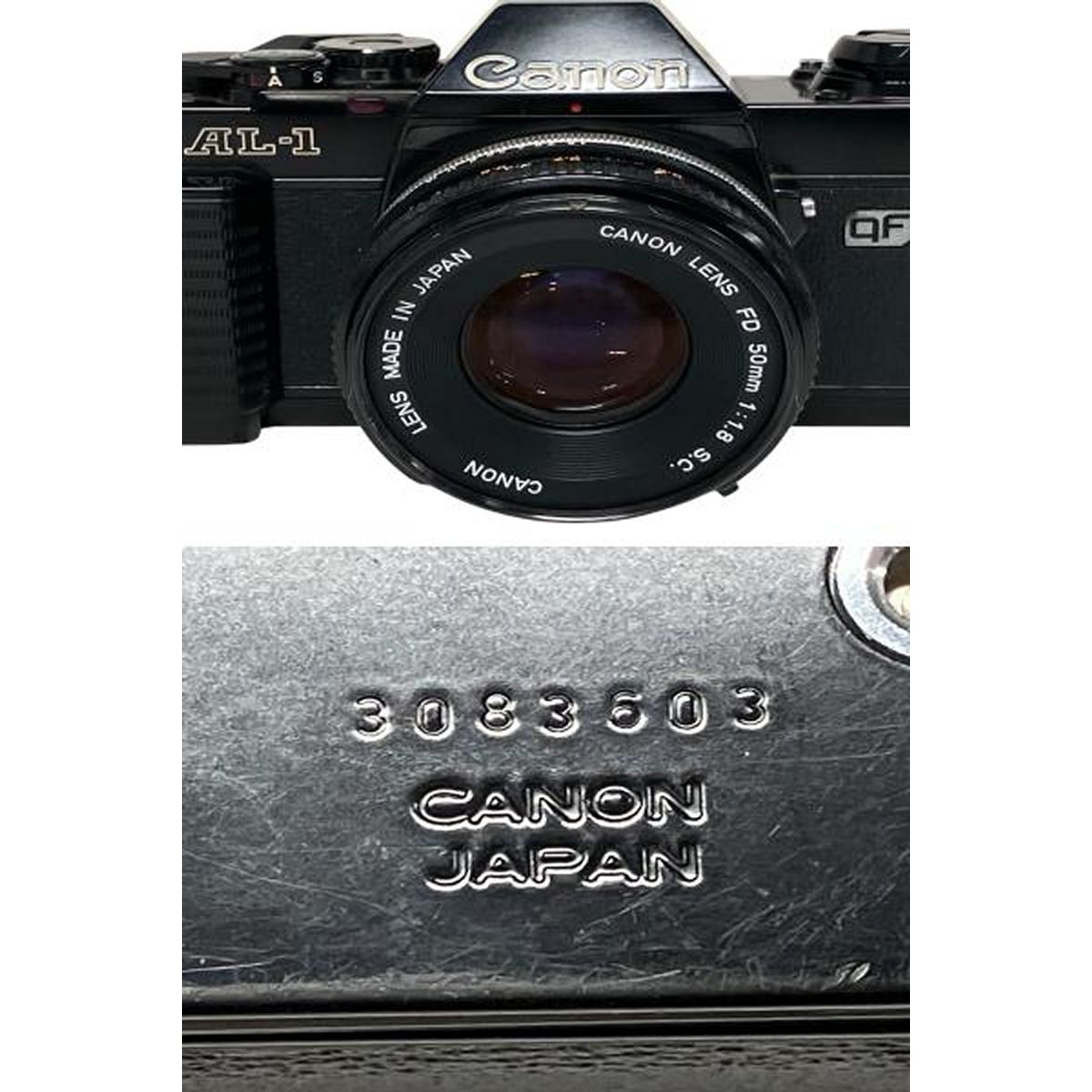 Canon AL-1 / Fujica AUTO-M / OLYMPUS WIDE フィルムカメラ 3点