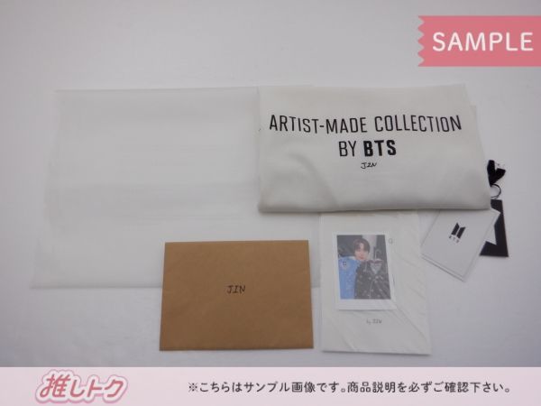 BTS JIN ARTIST MADE COLLECTION BAD DAY PAJAMA パジャマ ジン L